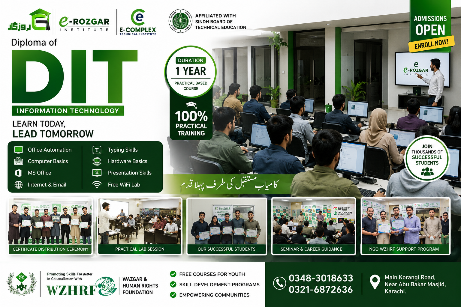 DIT – Diploma in Information Technology