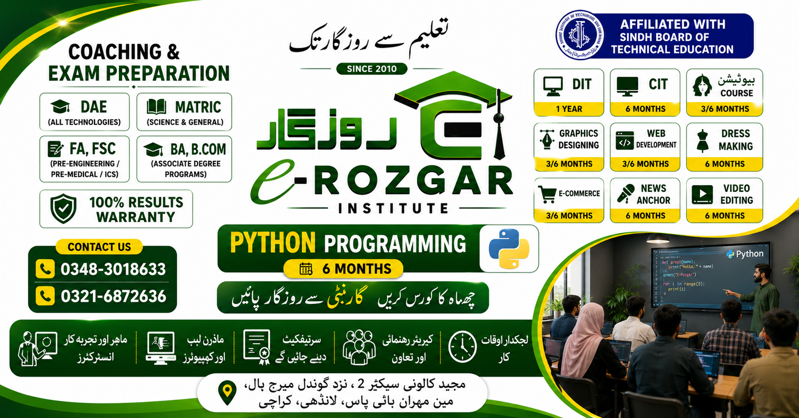 Python Programming