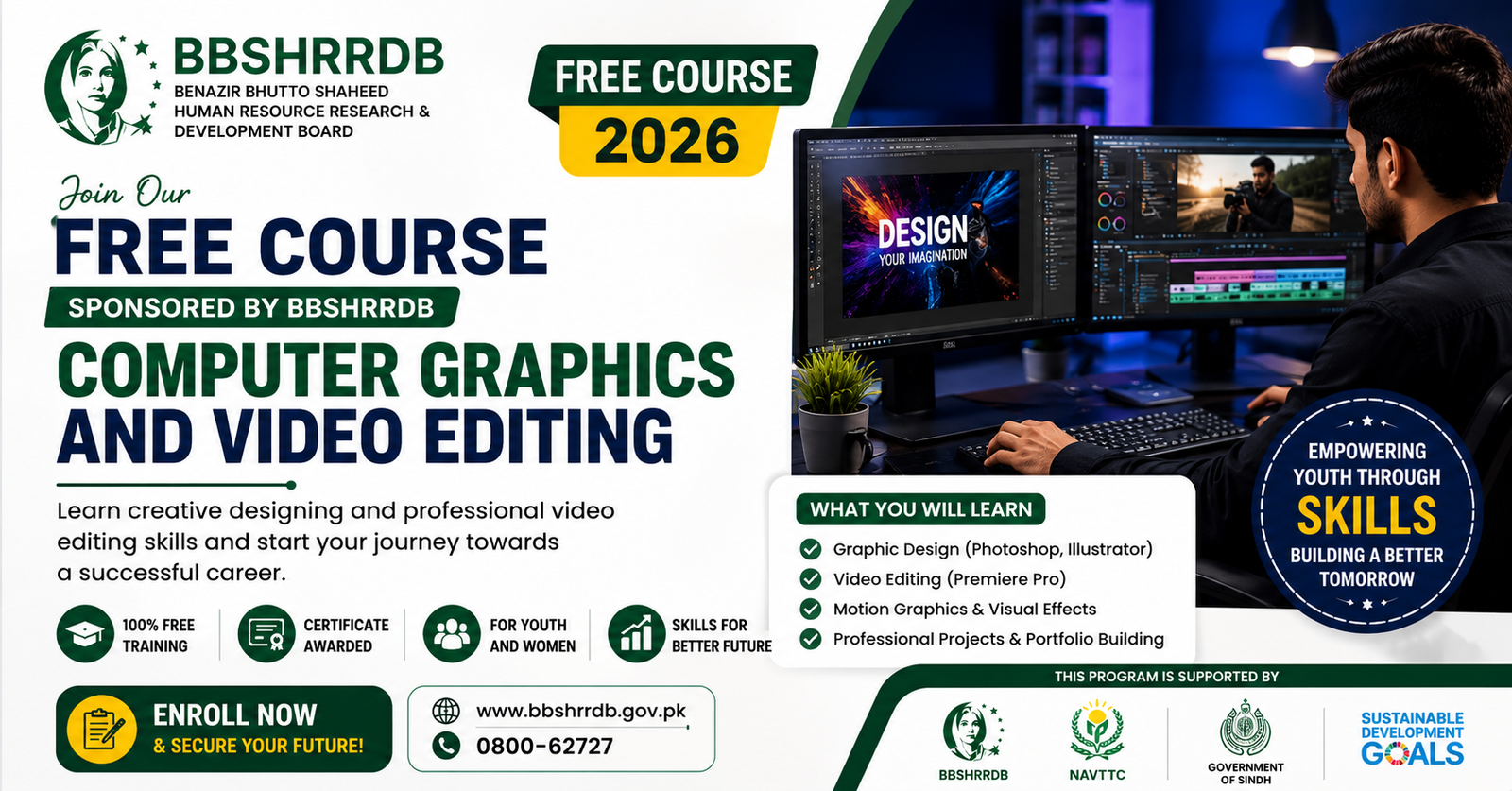Computer Graphics and Video Editing by BBSHRRDB