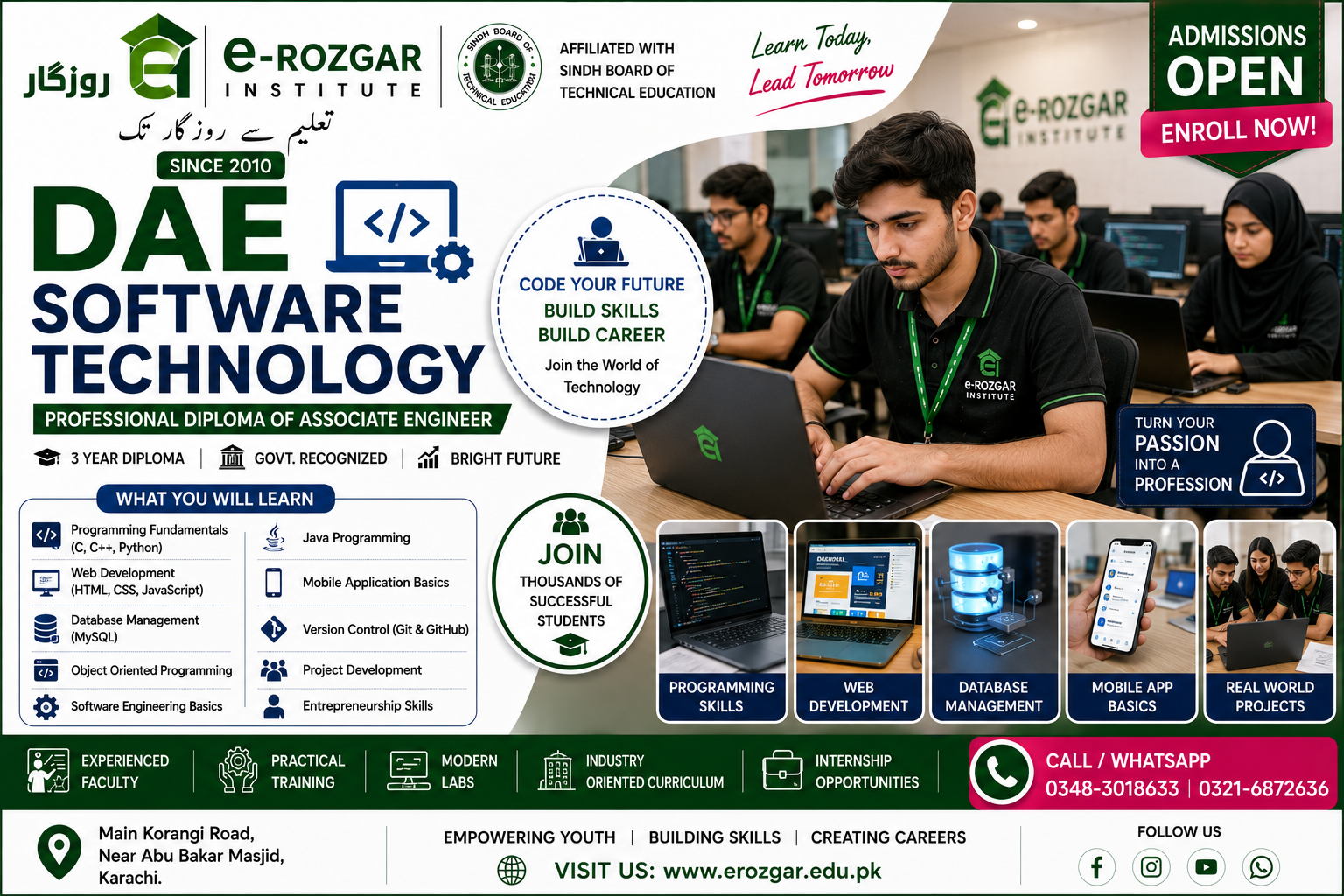 DAE Software Technology