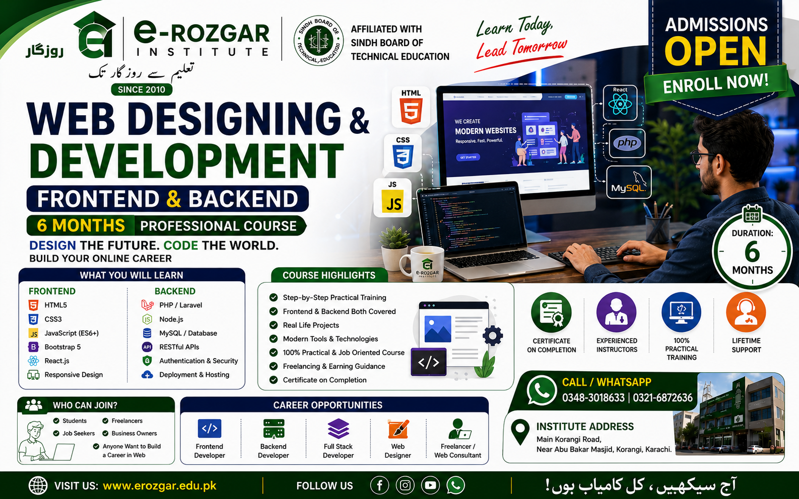 Web Designing & Development
