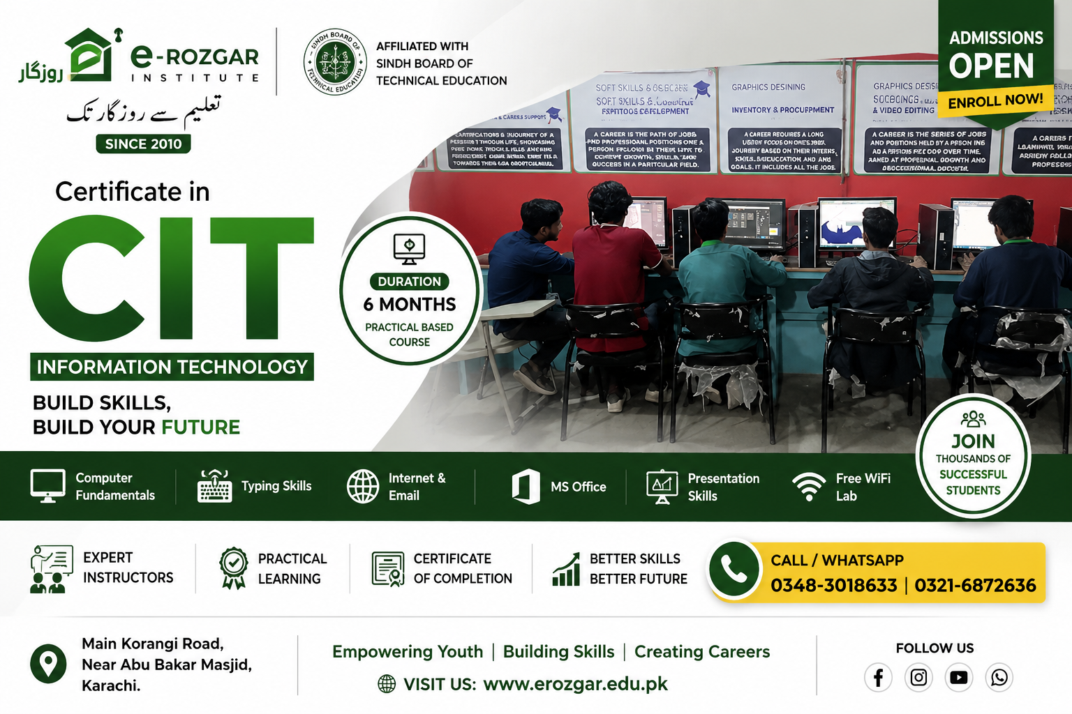 CIT (Certificate in Information Technology)