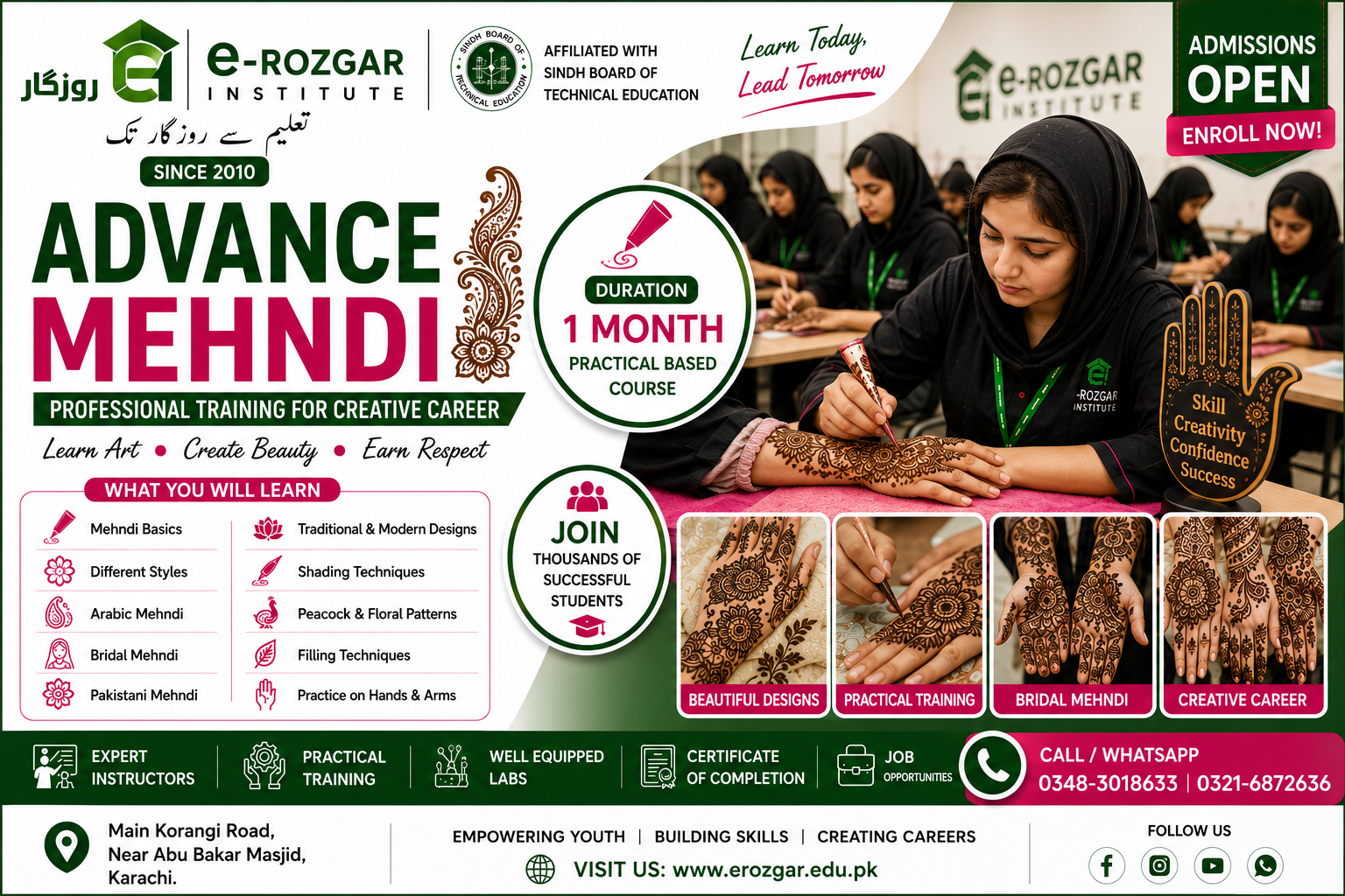 Advance Mehndi
